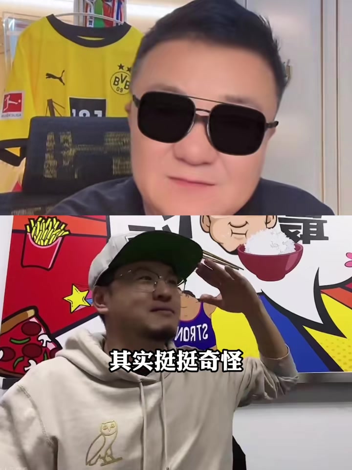 杨毅：为什么我不去学习董路搞一个中国篮球小将？因为我挨不了那么多骂！